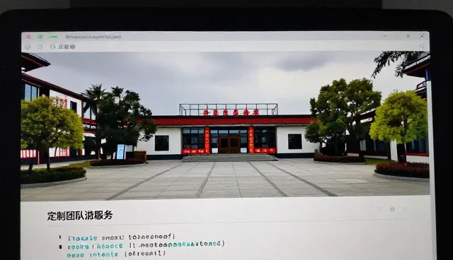 会议接待服务如何应对多元化适配方案的业务挑战